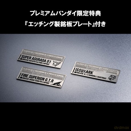 Future GPX Cyber Formula Vehicles 3-Pack 10's Cyber Formula world grand prix set Heritage Edition 14 cm