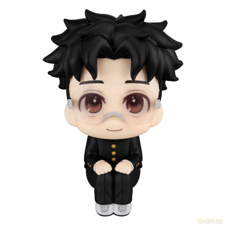 Dandadan Look Up PVC Statue Okarun 11 cm