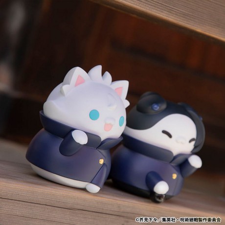 Jujutsu Kaisen Mega Cat Project Nyaruto The Big Series Trading Figure Hidden Inventory/Premature Death Ver. Jujutsu Cats Suguru Geto 11 cm