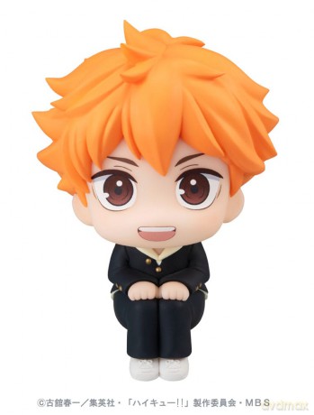 Haikyu!! Look Up PVC Statue Shoyo Hinata 11 cm