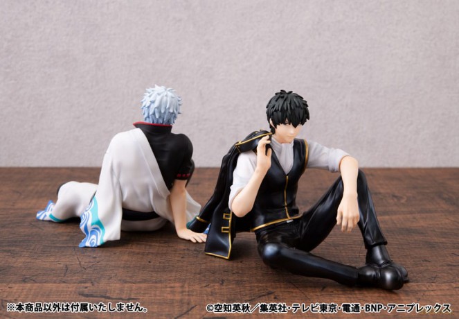 Gintama G.E.M. Series PVC Statue Hijikata San Palm Size 12 cm