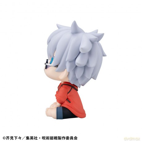 Jujutsu Kaisen Look Up PVC Statue Satoru Gojo Okinawa Ver. 11 cm