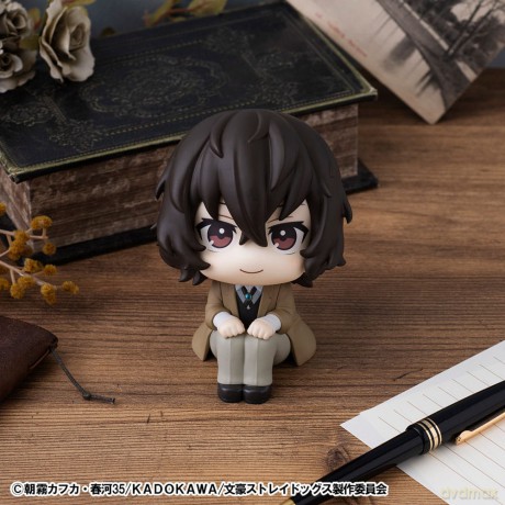 Bungo Stray Dogs Look Up PVC Statue Osamu Dazai 11 cm