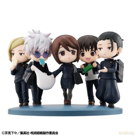 Jujutsu Kaisen FigUnity PVC Mini Statue Hidden Inventory/Premature Death Ver. 7 cm