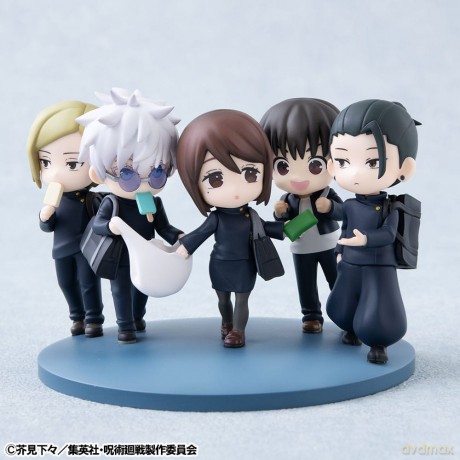 Jujutsu Kaisen FigUnity PVC Mini Statue Hidden Inventory/Premature Death Ver. 7 cm