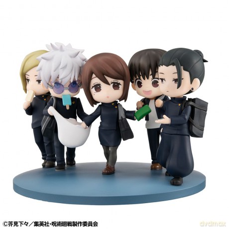 Jujutsu Kaisen FigUnity PVC Mini Statue Hidden Inventory/Premature Death Ver. 7 cm (with gift)
