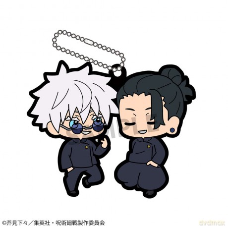 Jujutsu Kaisen Rubber Mascot 6 cm Assortment Vol. 4 (6)