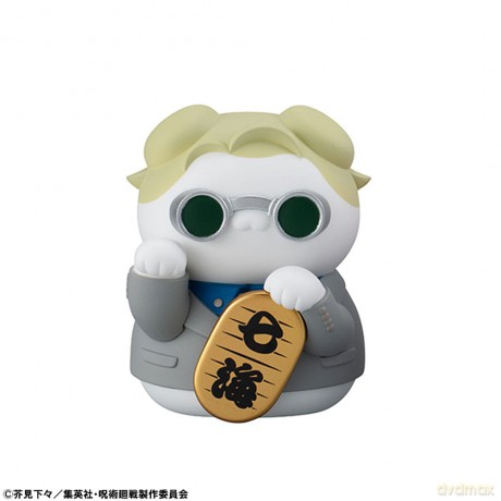 Jujutsu Kaisen Mega Cat Project Trading Figure Fortune Cats 7 cm Assortment (6)