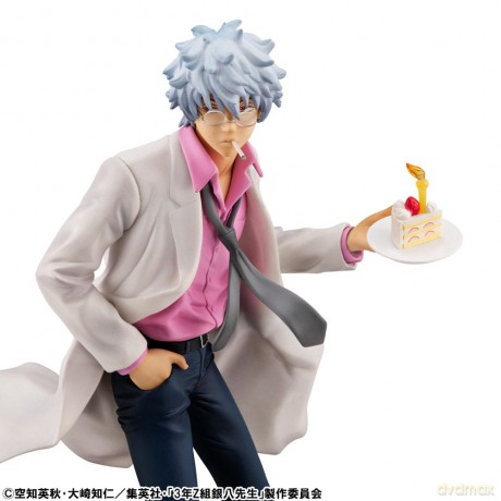 3-Z Ginpachi Sensei G.E.M. Series PVC Statue Ginpachi Sakata Reiwa Ver. 22 cm