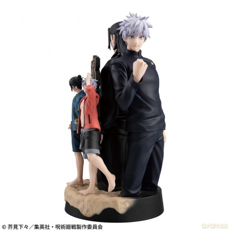 Jujutsu Kaisen Petitrama DX PVC Mini Statue Hidden Inventory/Premature Death 14 cm (with gift)