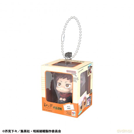 Jujutsu Kaisen Lookup Miniature Collection Keychain 4 cm Assortment (4)