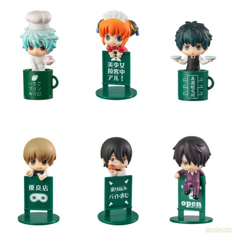 Gintama Ochatomo Series Trading Figure 5 cm Yorozuya Cafe Assortment (8)