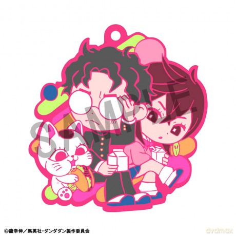 Dandadan Rubber Mascot Buddycolle Rubber Charms Vol. 2 7 cm Blind Box Assortment (6)