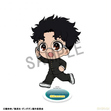 Dandadan TokoToko Acrylic Figure Vol. 2 Blind Box Display 9 cm (8)