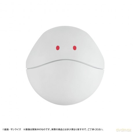 Mobile Suit Gundam GQuuuuuuX Coin Bank Haro 12 cm (with gift)