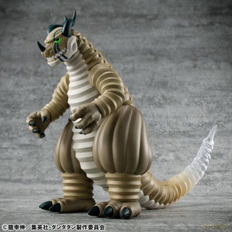 Dandadan Occultic Sofubi Collection Vinyl Figure Transparent Monster 15 cm