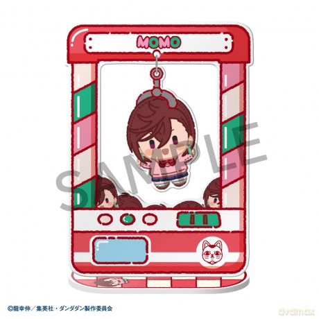 Dandadan Acrylic Figure Chara Catcher 9 cm Blind Box Display (8)