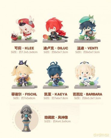 Genshin Impact Battle Scene Series Trading Figure 6-Pack Mondstadt Edition 5 cm