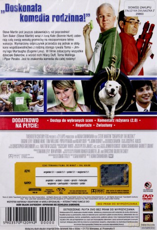 Fałszywa dwunastka 2 [DVD]