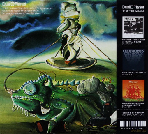 Cybotron: Cybotron [CD]