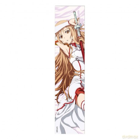 Sword Art Online Advent Calendar