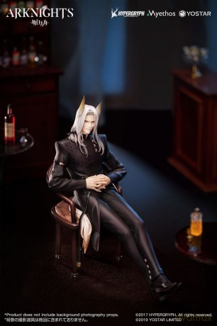 Arknights PVC Statue 1/7 Hellagur: Formal Dress Ver. 21 cm