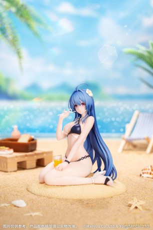 Azur Lane PVC Statue 1/8 Helena: Shimmering Triangle Wave 12 cm