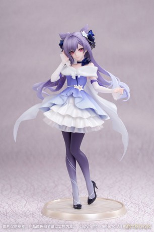 Genshin Impact Gift+ PVC Statue 1/8 Keqing Resplendent Feast Ver. 22 cm