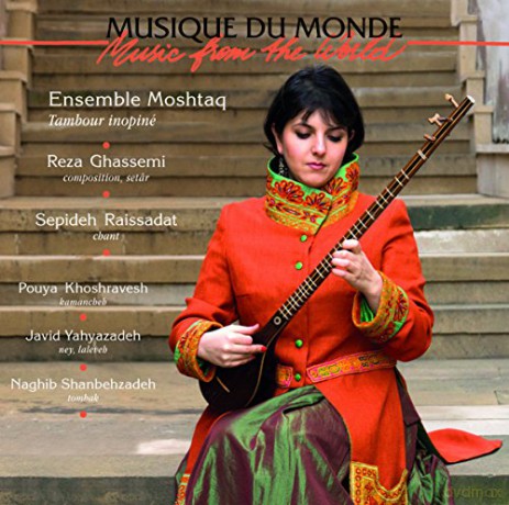 Ensemble Moshtaq: Tambour Inopine - Classical Persion Music [CD]