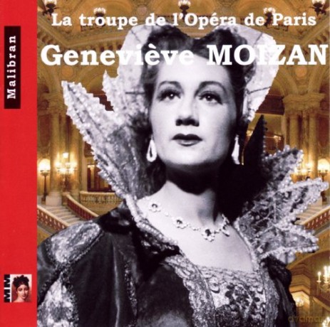 Genevieve Moizan: Genevieve Moizan [CD]