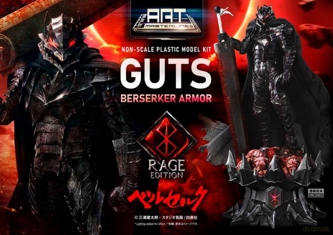 Berserk Plastic Build Art Masterline Model Kit Guts Berserker Armor Rage 30 cm