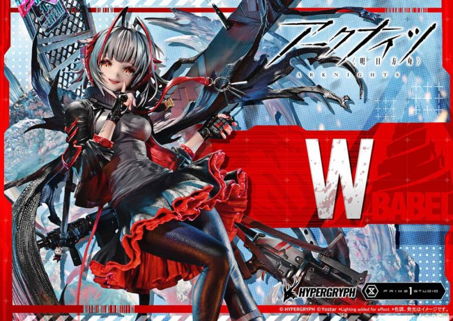 Arknights Concept Masterline Series Statue 1/6 W Elite 2 Bonus Ver. 46 cm
