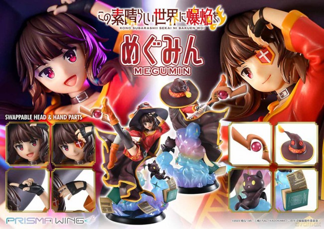Konusuba - An Explosion on This Wonderful World! Prisma Wing PVC Statue 1/7 Megumin 23 cm