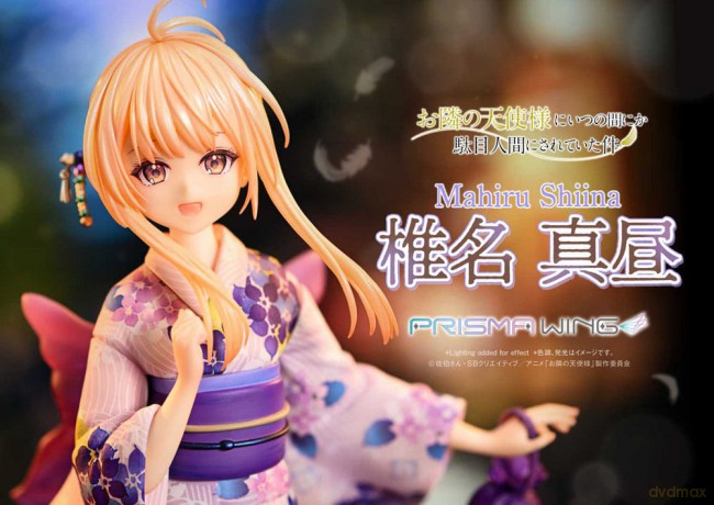 The Angel Next Door Spoils Me Rotten Prisma Wing PVC Statue 1/7 Mahiru Shiina 24 cm
