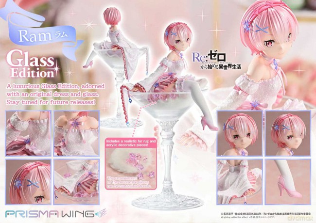 Re:ZERO Starting Life in Another World Prisma Wing PVC Statue 1/7 Ram Glass Edition 24 cm