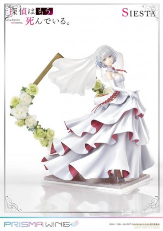 The Detective Is Already Dead Prisma Wing PVC Statue 1/7 Siesta 23 cm