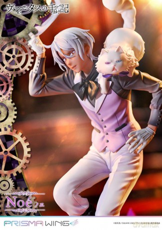 The Case Study of Vanitas Prisma Wing PVC Statue 1/7 Noé 34 cm