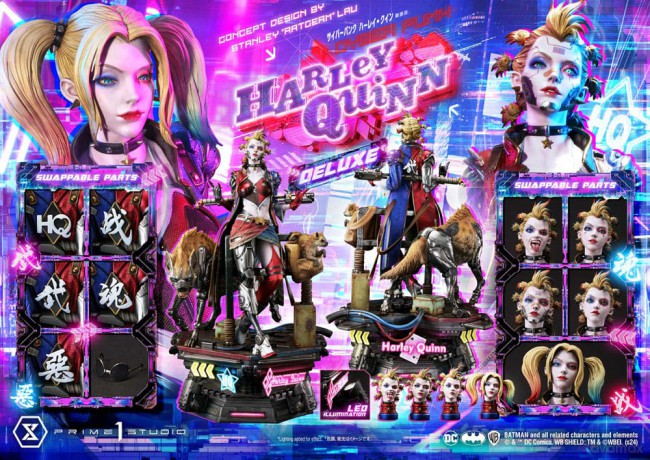 Batman Ultimate Premium Masterline Series Statue Cyberpunk Harley Quinn Deluxe Version 60 cm