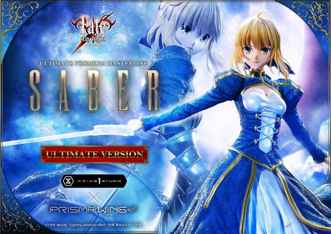 Fate/Stay Night Ultimate Premium Masterline Series Statue 1/4 Saber Ultimate Ver. 59 cm