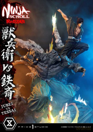 Ninja Scroll Ultimate Premium Masterline Series Statue 1/4 Jubei Versus Tessai 101 cm