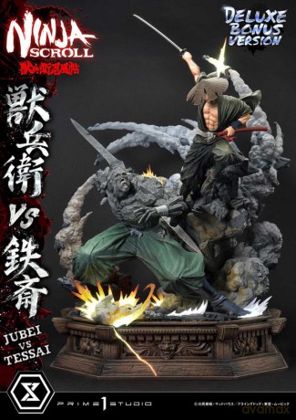 Ninja Scroll Ultimate Premium Masterline Series Statue 1/4 Jubei Versus Tessai Deluxe Bonus Version 101 cm