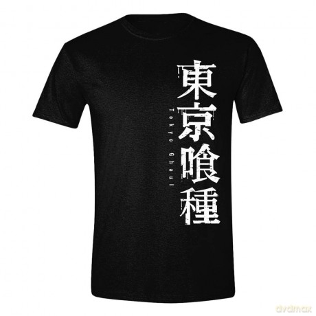 Tokyo Ghoul T-Shirt Horizontal Logo Size XL