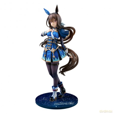 Uma Musume Pretty Derby PVC Statue 1/7 Admire Vega 26 cm