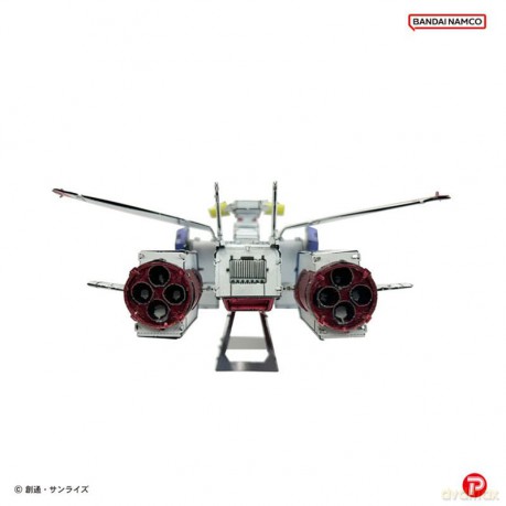 Mobile Suit Gundam Metallic Nano Puzzle Model Kit White Base 6 cm