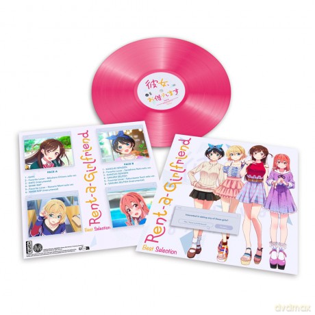 Rent-a-Girlfriend Original Soundtrack Vinyl