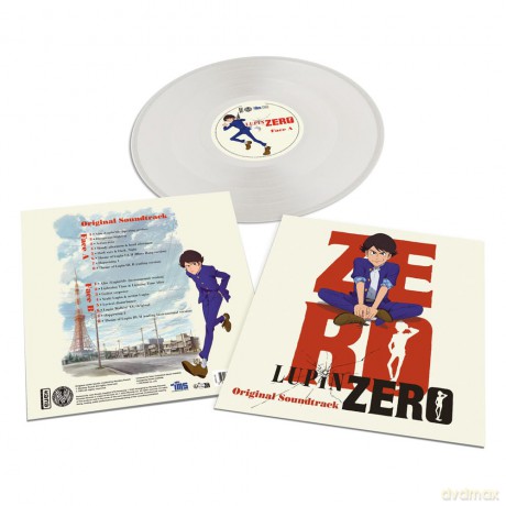 Lupin Zero Best Selection Track Vinyl White