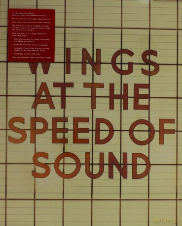 Wings: At The Speed Of Sound (Deluxe) [BOX] [CD]+[2DVD]