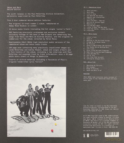 Wings: Venus And Mars (Deluxe) [BOX] [CD]+[2DVD]