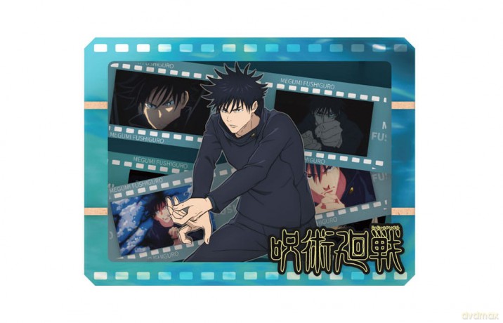 Jujutsu Kaisen Model Kit Wooden Gallery Film Frame (S) Fushiguro
