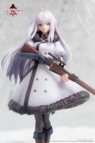 Reverse Collapse: Code Name Bakery PVC Statue 1/8 Jefuty 21 cm